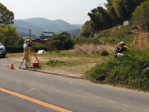 測量 用地測量業務委託